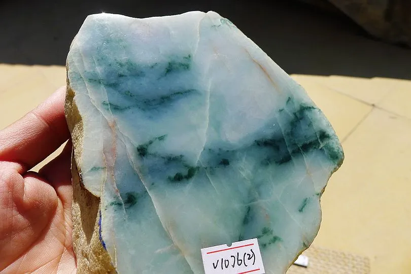 Natural Jade Rough Jadeite Raw 1.19kg