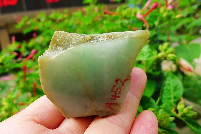 Natural Jade Rough Jadeite Raw (159g,5.1X4.6X4.2cm)