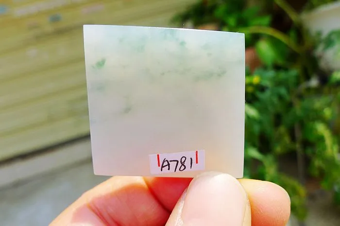 Natural Jade Rough Jadeite Raw (15g,3.5X3.3X0.43cm)