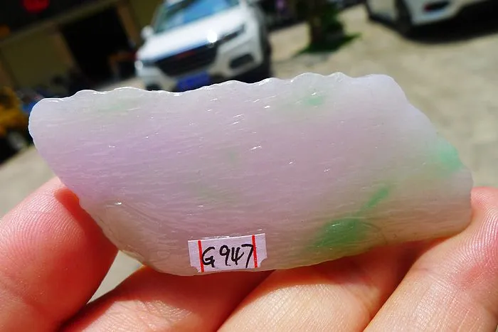 Natural Jade Rough Jadeite Raw (34g,6.6X3.1X1cm)