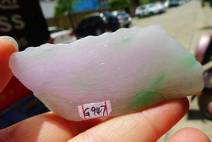 Natural Jade Rough Jadeite Raw (34g,6.6X3.1X1cm)