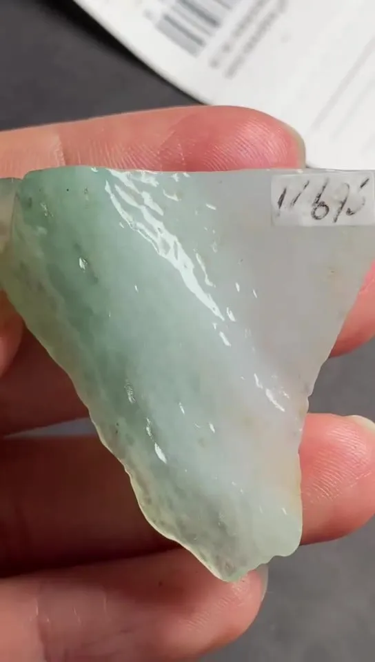 Natural Jade Rough Jadeite Raw (3.9X3.7X1.0cm)-S6971