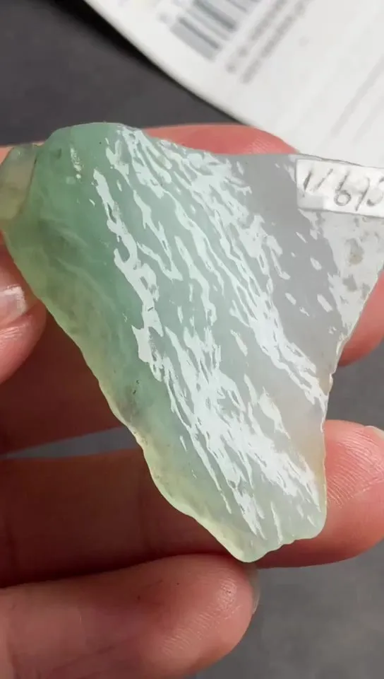 Natural Jade Rough Jadeite Raw (3.9X3.7X1.0cm)-S6971