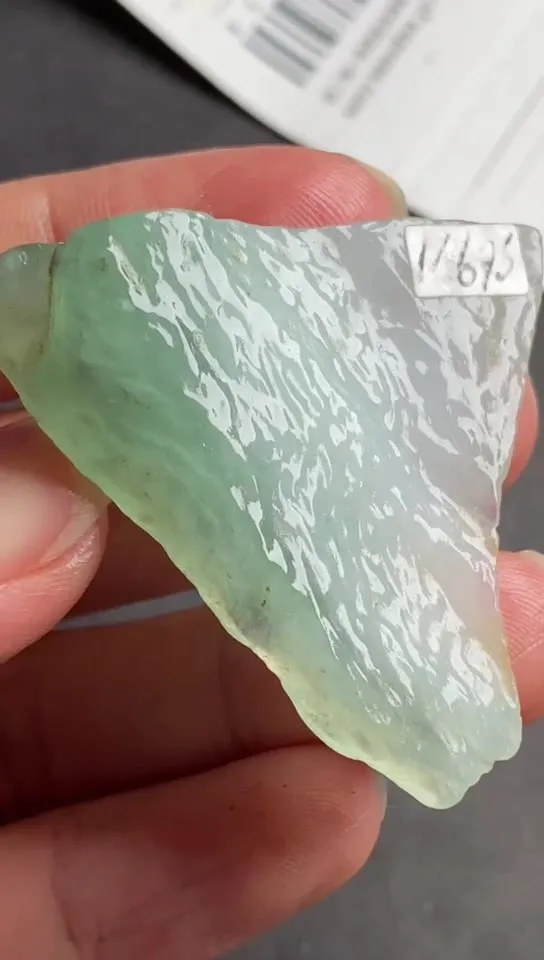 Natural Jade Rough Jadeite Raw (3.9X3.7X1.0cm)-S6971