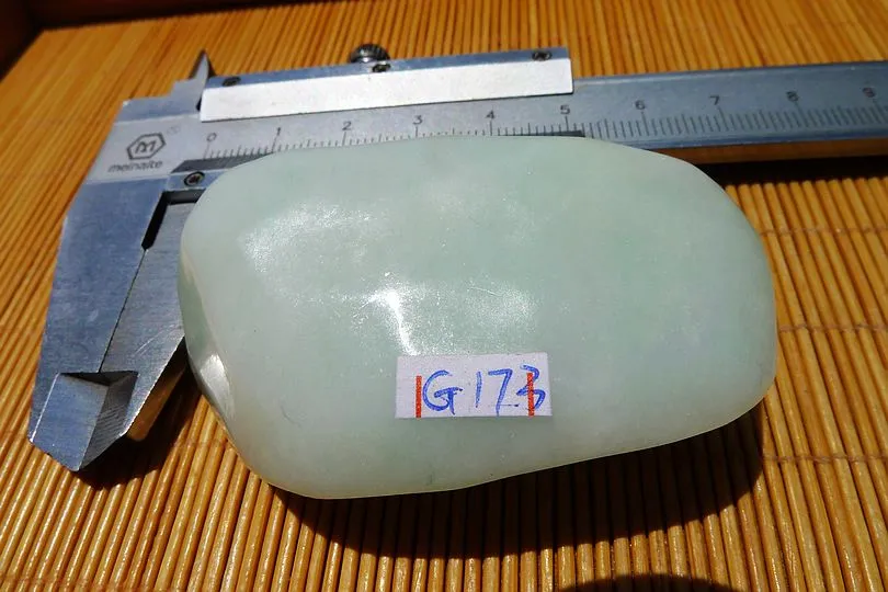 Natural Jade Rough Jadeite Raw (86g,5.8X3.4X2.2cm)